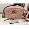 ☆夏季休業情報あり☆　【8月は26.29.30日がお休み予定です!!　GUCCI　グッチ　GGマーモント　キルティング　ショルダー　中古美品】高価買取させて頂きました!!　小さめのショルダーバッグが人気です(^-^)!!　エルメス・シャネル・ヴィトン・セリーヌ・ロエベ・ディオール・バレンシアガ・ボッテガヴェネタ・ルブタンなどなどプロの買取鑑定査定士にお任せ下さい!!