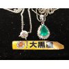 ☆極上ダイヤ&エメラルド目利きの鑑定買取☆　【ダイヤモンド　D0.91ct　四つ留めプラチナネックレス　エメラルド　E2.52ct　ダイヤモンド取り巻きエメラルドプラチナネックレス】高価買取させて頂きました(^-^)!!　当店の買取実績を是非ご覧ください。　プロの目利きでしっかり高額買取ができますのでお客様がたくさん利用して頂いております。　数ある買取店から選んで頂き本当にありがとうございます☆