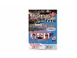 Distance ZERO vol.17詳細!!
