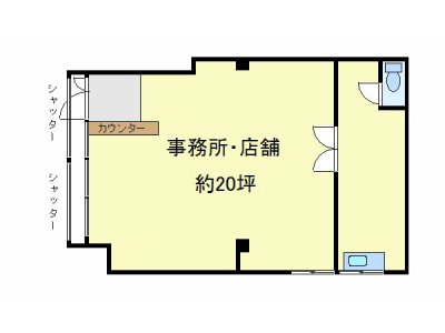 1階事務所居抜き物件　　坪5,000円　｛大阪市平野区｝