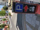 大黒屋鎌ヶ谷駅東口店