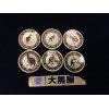【999.9　純金　ゴールド　オーストラリア　ナゲット金貨　カンガルー金貨】大量にお買取させて頂きました(^-^)!!　金貨　コイン　銀貨　プラチナコイン　何でもお任せ下さい!!　年間取引150万件以上の実績を誇る大黒屋です!!　出張買取も随時受付中☆　TEL:046-838-6031まで☆