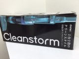 未使用 充電式サイクロンクリーナー お買取りさせて頂きました。 不要家電、バカラ食器お売り下さい