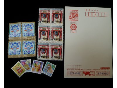 切手・葉書買取してます!