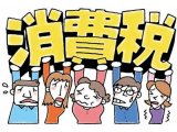 上川養鱒場たより 6月 9日 朝