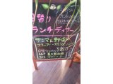 7/13ランチ・ディナー
