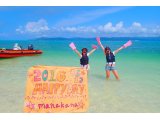 沖縄旅行・西表島「南国の楽園パナリ島でハッピーバースデー☆」