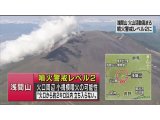 2015.06.12 おたからや中央林間 店長日記
