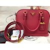 ♪プラダの高級カーフバッグ高価買取♪　【PRADA　プラダ　BN2567　2WAY　ハンドバッグ　サフィアーノ　ピンク　未使用品】高価買取させて頂きました!!　2019年も絶好調・高価買取続出です(^-^)!!横須賀・久里浜・大津・平成町・浦賀・久比里・衣笠・葉山・三浦・三浦海岸・三浦半島・武・林・佐島・佐原・舟倉・長瀬・初声・金田・津久井・長沢・野比・ハイランドなどなど広域から来店頂いてます☆