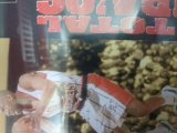 レアなゲームの商品情報