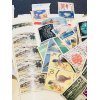 魚津市 金券&切手 高価買取 少量から大量の金券.切手シートを売るなら完全予約制 イーショップス