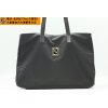 FENDI フェンディ ナイロン トートバッグをお買取りさせて頂きました！｜フェンディをはじめ、ルイヴィトン、シャネルやエルメス、などブランドバッグのお買取は金沢文庫駅東口徒歩２分の大黒屋金沢文庫駅東口店におまかせください♪