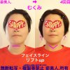 お客様インスタＵグラム写真集！！！