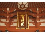 NO JOURNEY NO LIFE 京都第7弾 #81 智積院