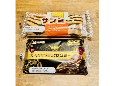 今日の朝食