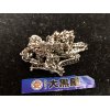 ♪プロの買取鑑定査定士常駐♪　【プラチナ価格高騰中!!　プラチナ850　喜平ネックレス　PT850　貴金属・指輪・ネックレス・ブレスレット】高価買取させて頂きました!!　プラチナが価格をジワジワ盛り返しています(^-^)!!　プラチナ枠の貴金属・ジュエリー・ダイヤモンド製品・宝石つき・色石つきジュエリーのお買取もプロの買取鑑定査定士にお任せください♪