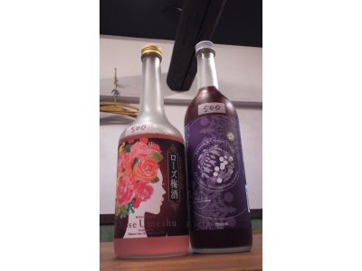 店長のおすすめ☆