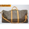 LOUIS VUITTON ルイヴィトン　キーポルバンドリエール60 モノグラムをお買取りさせて頂きました！｜ルイヴィトンをはじめ、シャネルやエルメス、グッチなどブランドバッグのお買取は金沢文庫駅東口徒歩２分の大黒屋金沢文庫駅東口店におまかせください♪