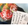 渋谷駅徒歩30秒！夜間診療OKのむちうち交通事故治療院／恵比寿・目黒・五反田・大崎・浜松町