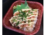 マヨユッケねぎとろ丼