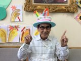 Happy Bithday!