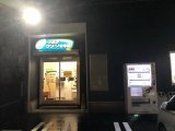 精米機もありますよ！