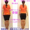 お客様ビフォーアフター！！！