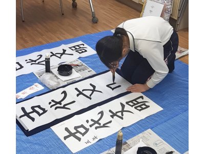 「かきぞめ」画仙紙課題が始まります！