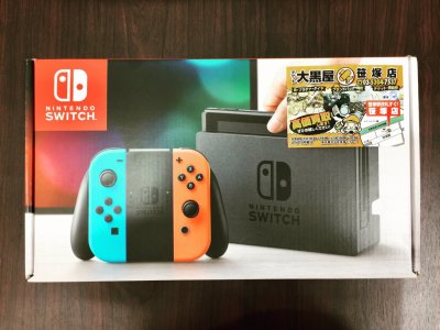 NINTENDO Switchお買い取り