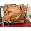 ☆人気のシャネル高価買取☆　【CHANEL シャネル ココマーク ターンロック チェーンレザートートバッグ 茶レザー 中古品】高価買取させて頂きました!!　久里浜・横須賀・野比・ハイランド・浦賀・久比里・大津・鴨居・長沢・三浦海岸・三崎口・衣笠・林・武・長井・粟田・佐原・舟倉・小矢部・大矢部・たくさんの地域のお客様にご利用頂いてます(^-^)!!
