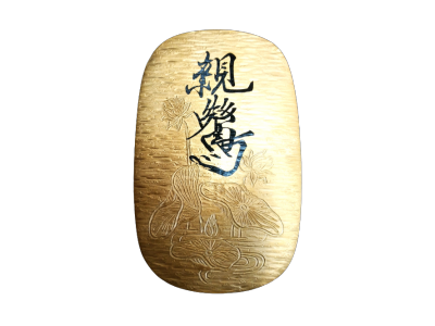 純金製レプリカ大判お買取りしました。