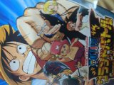 レアなゲームの商品情報