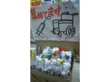 「がばろう！日本」瀬高薬品㈱くすりのせたか（熊本県玉名郡南関町）は応援しています！