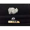 【PT850/34.2g　ネックレス　Pm900/4.2g　ブルーサファイア　0.58ct　サファイアリング】お買取させて頂きました!!　経験豊かなプロの鑑定士がしっかり査定させていただきます!!　他社様より圧倒的な買取価格でお買取させていただきます(^-^)!!　宝石　ジュエリー　貴金属　色石　ダイヤモンド　お任せください。
