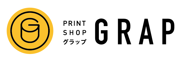 Printshop GRAP（グラップ）