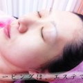 Okaosori Sweet　三重県鈴鹿市の女性お顔剃り・エステ・ボディジュエリーサロン