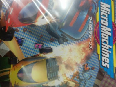 レアなゲームの商品情報