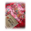 お宮参り着物　女児掲載しました。　#omiya #kimono