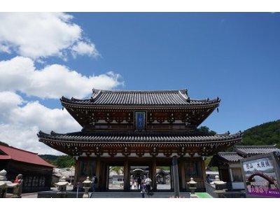 恐山
