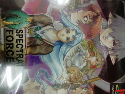 レアなゲームの商品情報