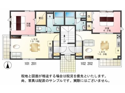 パナホーム施工　新築賃貸アパート　ルミエール　平成29年2月完成予定