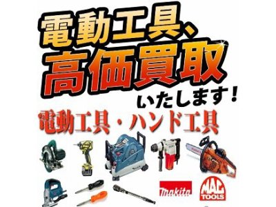 意外と知られていない、、、