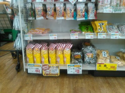 DCMダイキ新居浜店産直市でもジェリーズポップコーン好評販売中です。