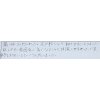 口コミ感想（63）ありがとうございます！！