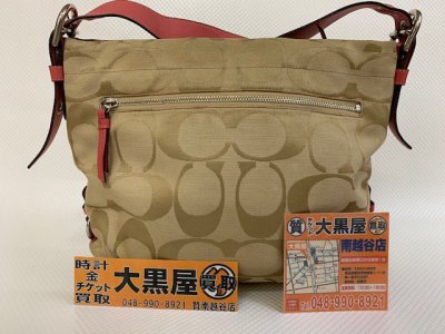 お買取りさせていただきました!