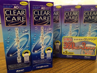 ☆AOセプトクリアケア☆