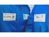 スタッフオリジナル名札