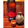 AKABU登場！！～日本酒ラリー第28弾～