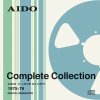 浜田省吾さんが在籍した、幻のバンド　「AIDO Complete Collection」ジャケット写真＆収録曲公開！