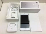 【販売終了】 ソフトバンク Apple iPhone7 32GB シルバー MNCF2J/A ※ＳＩＭロック解除済み、利用制限○